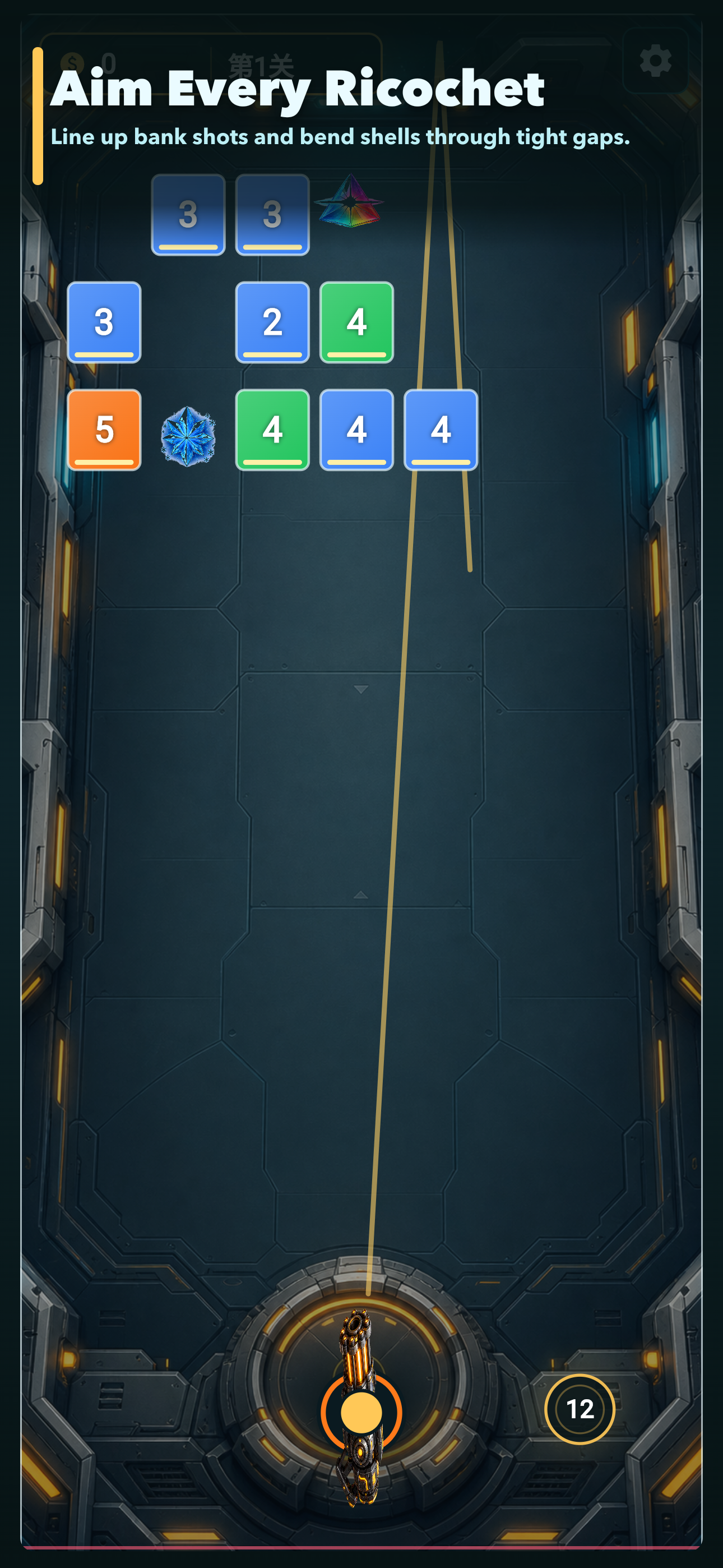 Orbit Cannon Breaker aiming screen